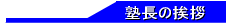 Ύs^vہ^m