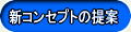 小学生　英語